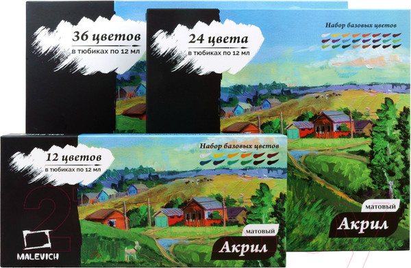 Изображение товара Акриловые краски Малевичъ 618901 (24цв)