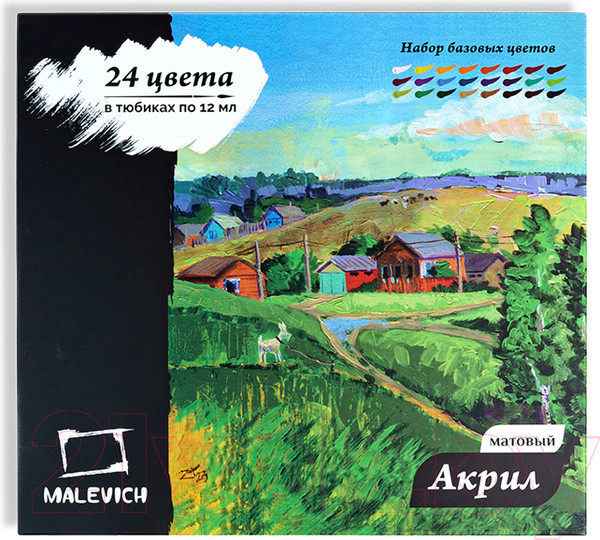 Изображение товара Акриловые краски Малевичъ 618901 (24цв)