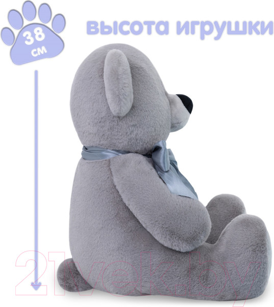 Изображение товара Мягкая игрушка Kult of toys Медведь Фил / 10200785 (серый)