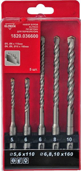 Изображение товара Набор буров Elitech SDS-Plus 5-10мм / 186047 (5шт)