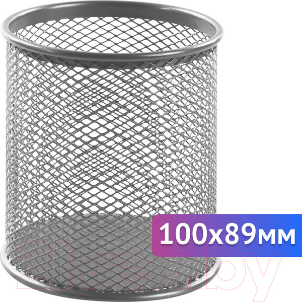 Изображение товара Подставка настольная Brauberg Germanium / 237988 (серебряный)