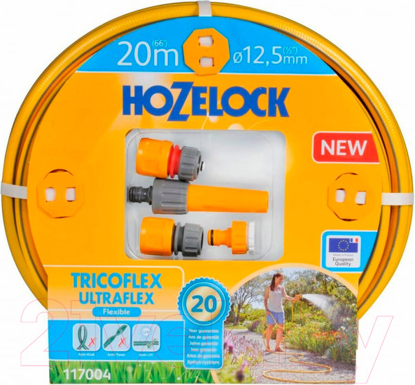 Изображение товара Набор поливочный Hozelock Tricoflex Ultraflex Starter Set 117004