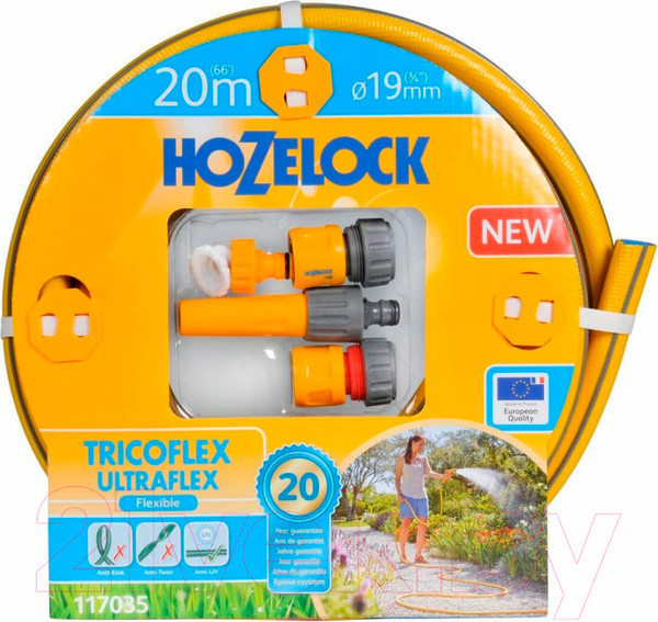 Изображение товара Набор поливочный Hozelock Tricoflex Ultraflex Starter Set 117035