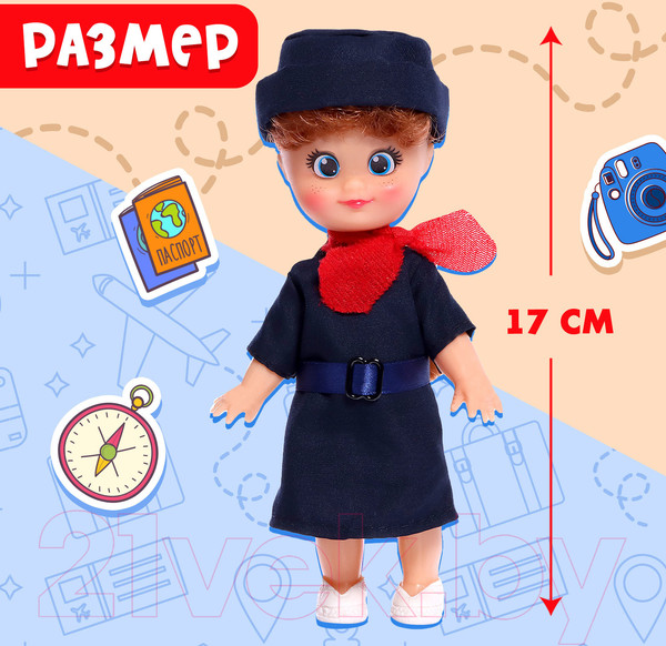 Изображение товара Кукла Happy Valley Крошка Сью. Стюардесса / 9713705