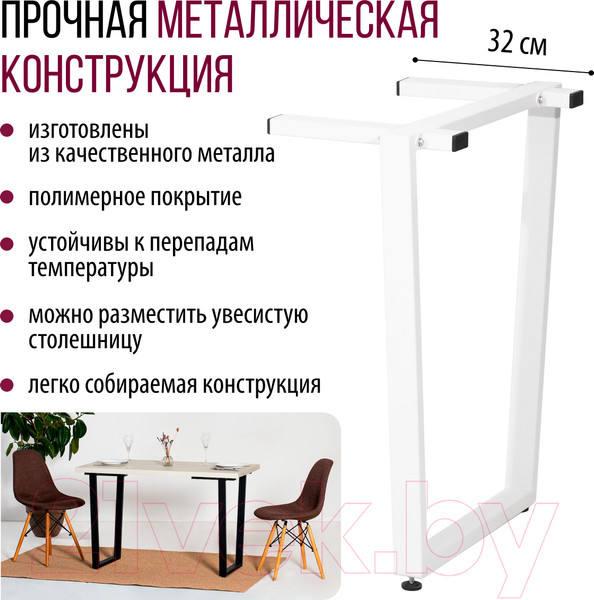 Изображение товара Подстолье Millwood Уэльс 720 / 42773_b_1 (белый)