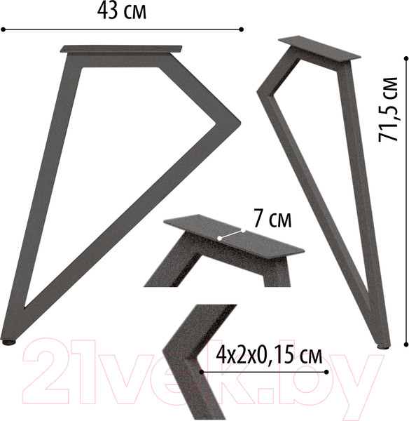 Изображение товара Подстолье Millwood Женева ПФ (графит)