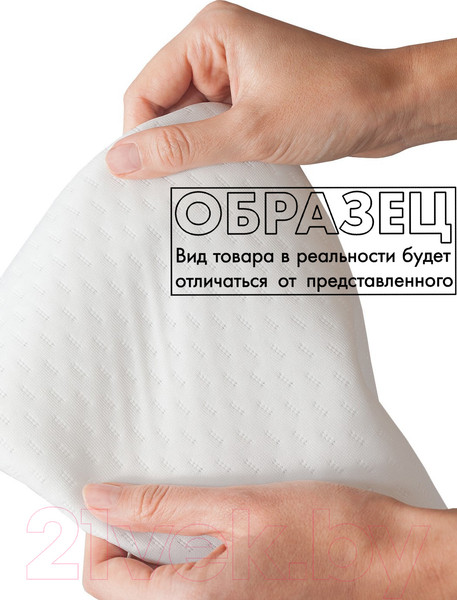 Изображение товара Набор текстиля для спальни Ambesonne Цветочный круг / bcsl 46526 160x220
