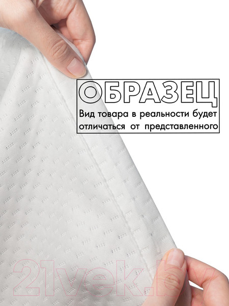 Изображение товара Набор текстиля для спальни Ambesonne Цветочный круг / bcsl 46526 160x220