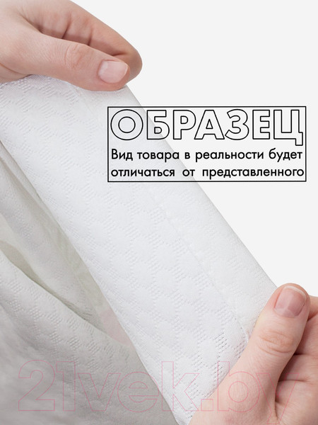 Изображение товара Набор текстиля для спальни Ambesonne Цветочный круг / bcsl 46526 160x220