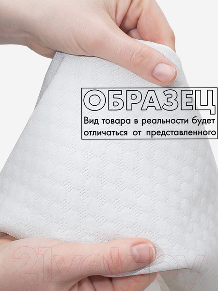 Изображение товара Набор текстиля для спальни Ambesonne Цветочный круг / bcsl 46526 160x220