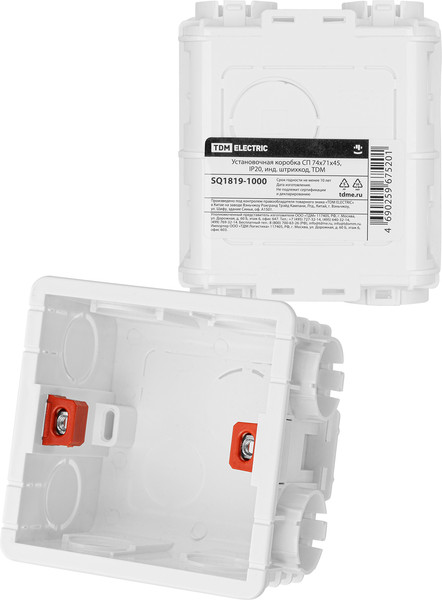 Изображение товара Коробка распределительная TDM SQ1819-1000