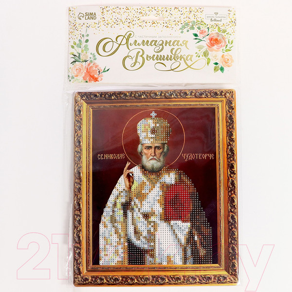 Изображение товара Набор алмазной вышивки Школа талантов Николай Чудотворец / 9381484