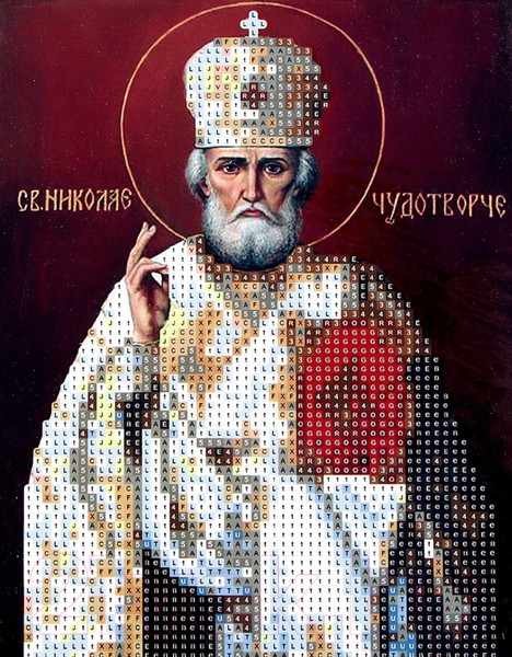 Изображение товара Набор алмазной вышивки Школа талантов Николай Чудотворец / 9381484
