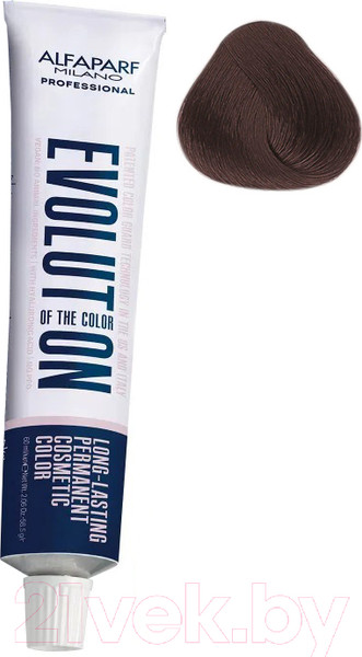 Изображение товара Крем-краска для волос Alfaparf Milano EOC Cube тон 7.51 (60мл)
