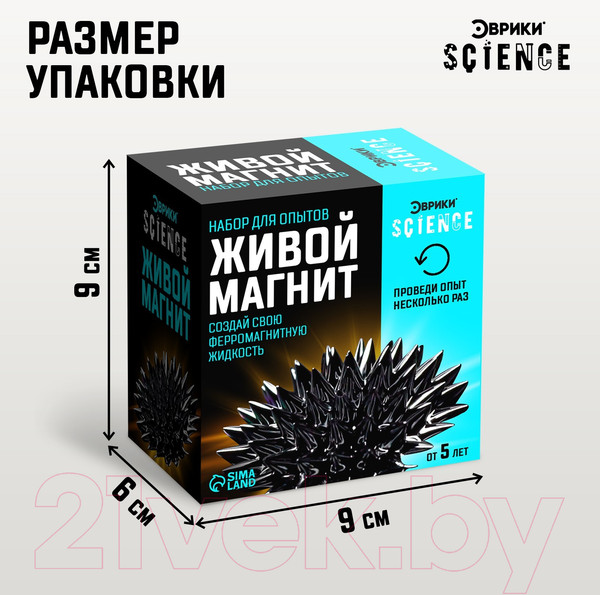 Изображение товара Набор для опытов Эврики Живой магнит / 7070787
