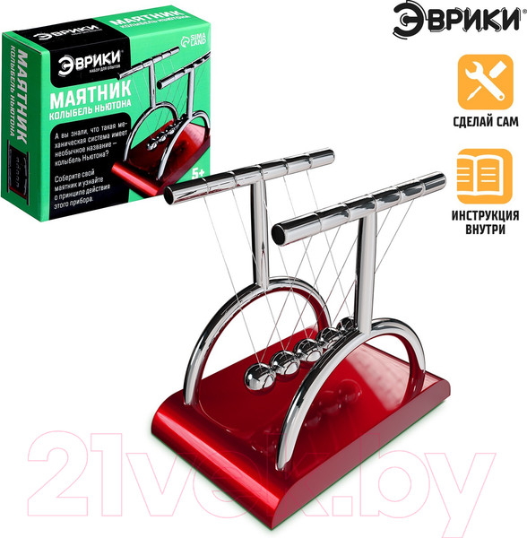 Изображение товара Игрушка антистресс Эврики Маятник / 9440055