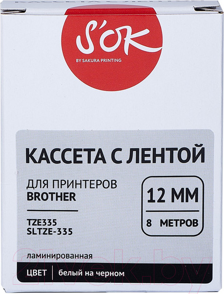 Изображение товара Картридж-лента S'OK SLTZE335