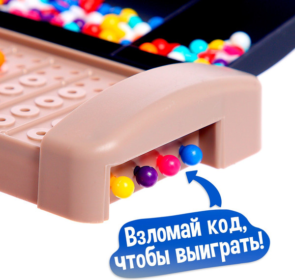 Изображение товара Настольная игра Лас Играс Kids. Кодовый цвет 007-150 / 9231328