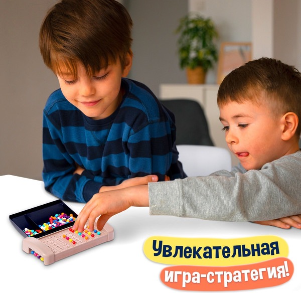 Изображение товара Настольная игра Лас Играс Kids. Кодовый цвет 007-150 / 9231328