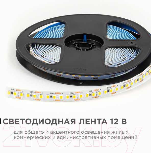 Изображение товара Светодиодная лента Apeyron Electrics SMD2835 / LSE-262