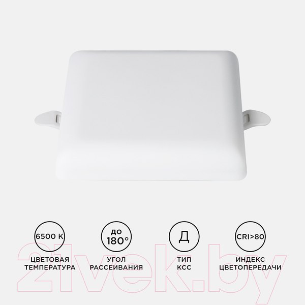 Изображение товара Панель светодиодная Apeyron Electrics 06-115