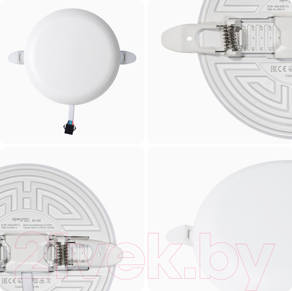 Изображение товара Панель светодиодная Apeyron Electrics 06-105