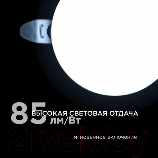 Изображение товара Панель светодиодная Apeyron Electrics 06-102