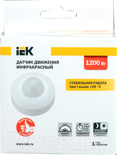 Изображение товара Датчик движения IEK LDD11-027-1200-001