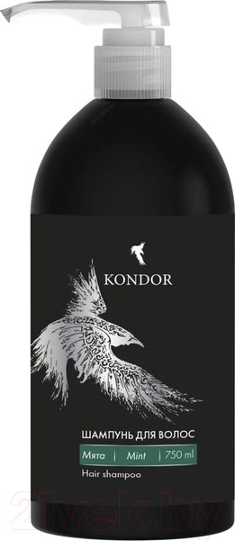 Изображение товара Шампунь для волос KONDOR Мята (750мл)