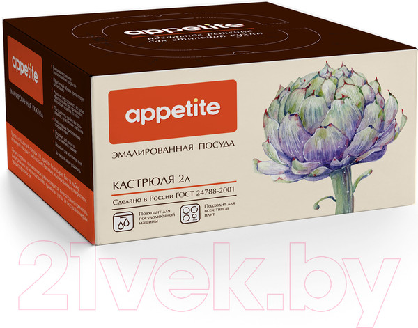 Изображение товара Кастрюля Appetite Peonies 1SD165S