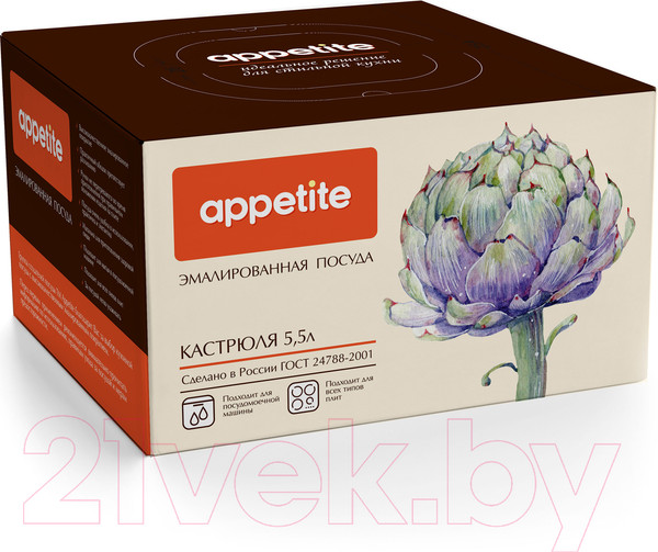 Изображение товара Кастрюля Appetite Peonies 1SD225S