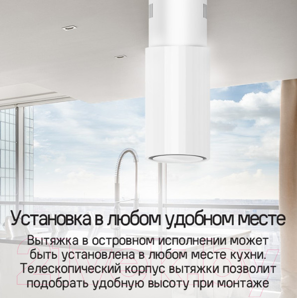Изображение товара Вытяжка коробчатая Maunfeld Adelaide 39 Isla (черный)