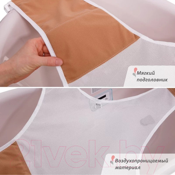 Изображение товара Гамак для купания Kidwick Relax / K0241800 (бежевый)