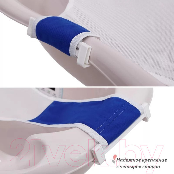 Изображение товара Гамак для купания Kidwick Relax / K0243000 (синий)