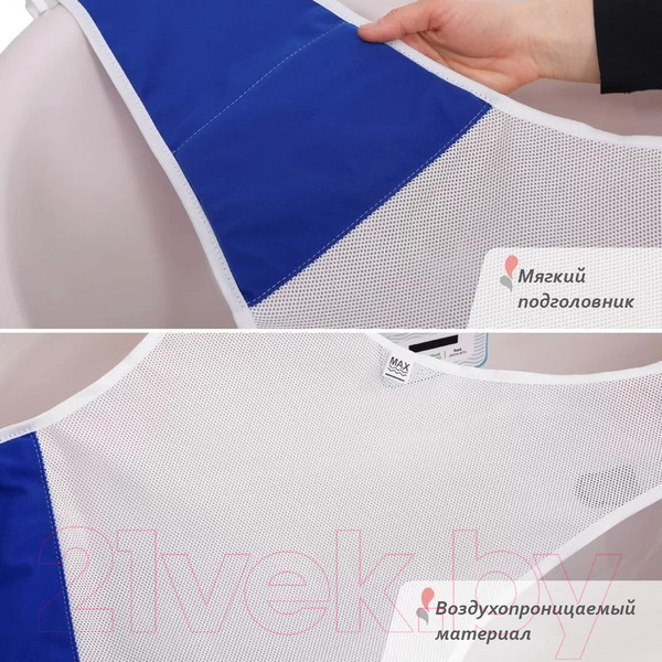Изображение товара Гамак для купания Kidwick Relax / K0243000 (синий)