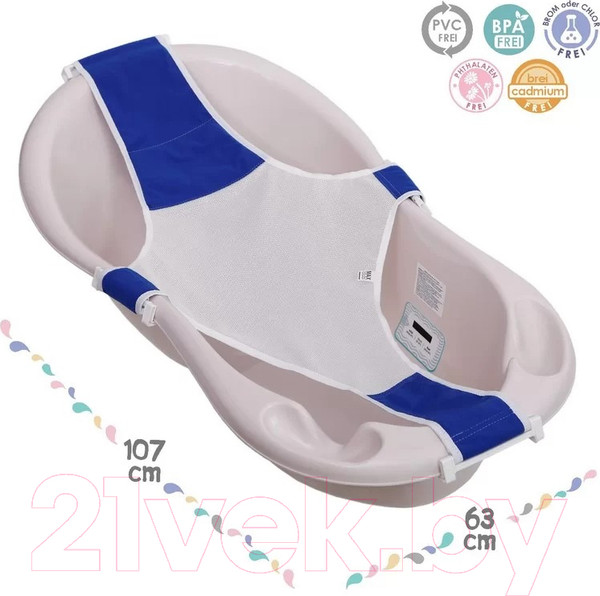 Изображение товара Гамак для купания Kidwick Relax / K0243000 (синий)