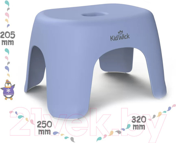 Изображение товара Табурет детский Kidwick Риф / KW250500 (фиолетовый)