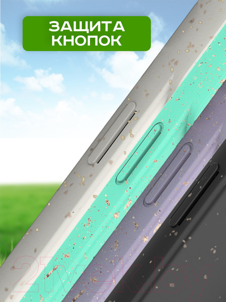 Изображение товара Чехол-накладка Case Recycle для iPhone 12 Pro Max (белый матовый)