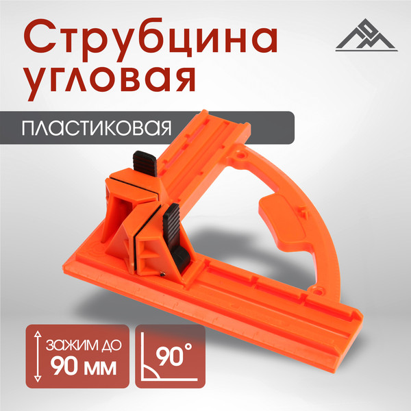 Изображение товара Струбцина LOM 9847793