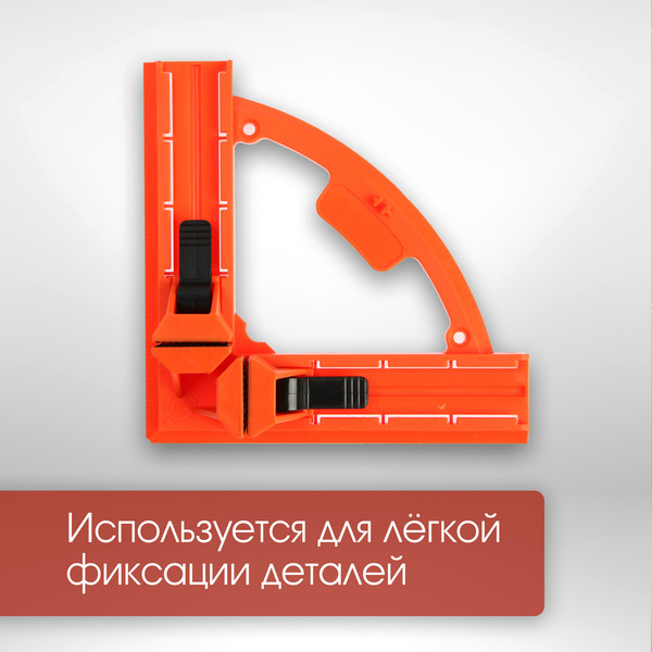 Изображение товара Струбцина LOM 9847793