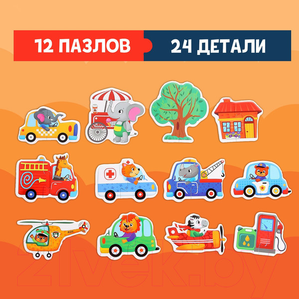 Изображение товара Развивающая игра Puzzle Time В городе / 9347984