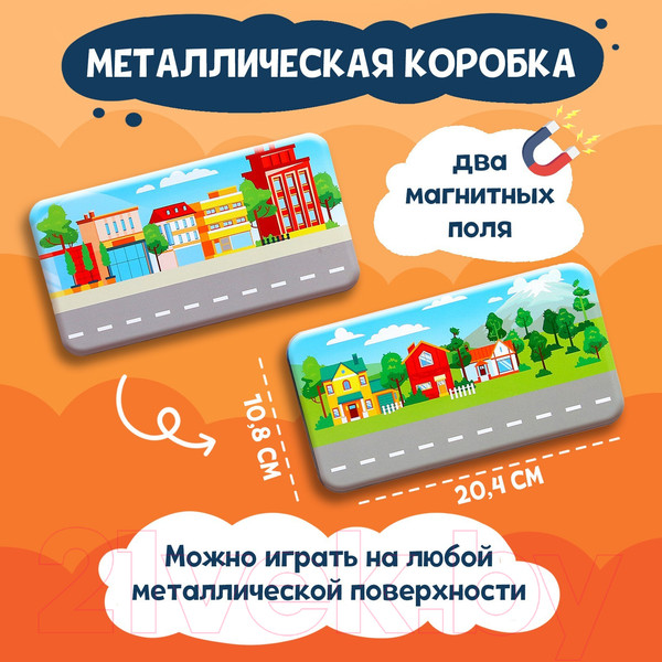 Изображение товара Развивающая игра Puzzle Time В городе / 9347984