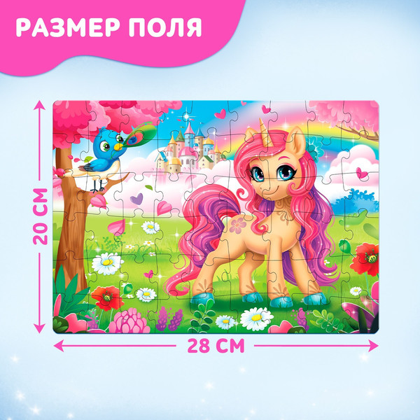 Изображение товара Пазл Puzzle Time Сказочный единорог / 9454943 (54эл)
