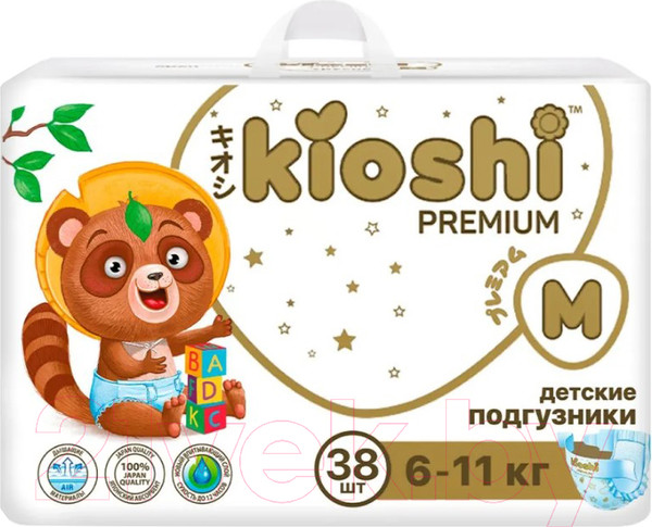 Изображение товара Подгузники детские KIOSHI Premium M 6-11кг KS122 (38шт)