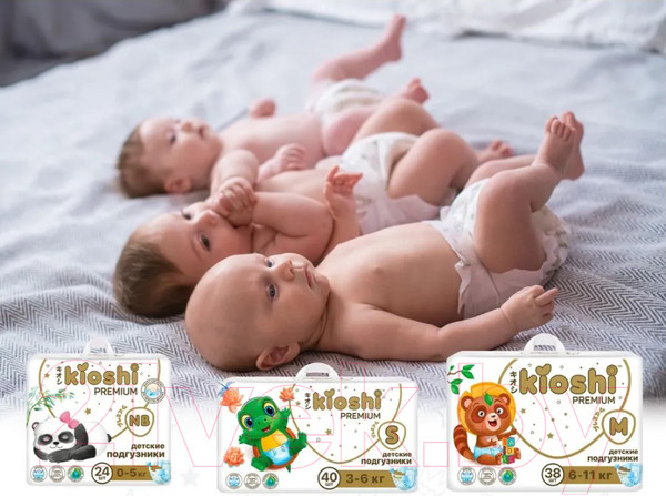 Изображение товара Подгузники детские KIOSHI Premium M 6-11кг KS122 (38шт)