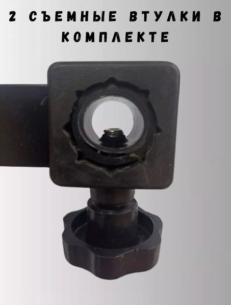 Изображение товара Крепление для платформы рыболовной Riverdene RD-1510-9