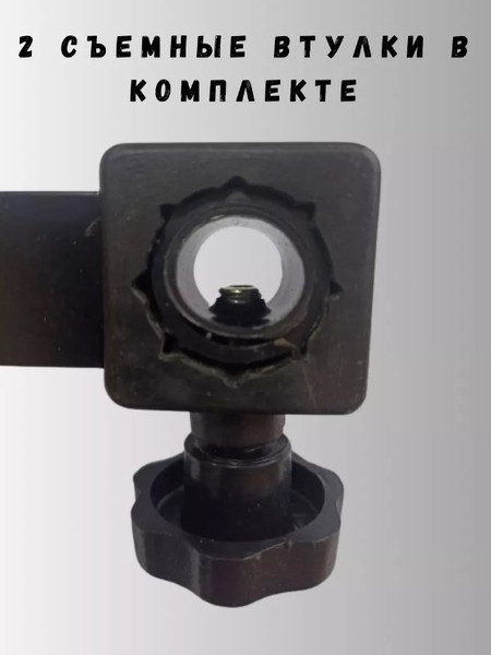 Изображение товара Подставка для зонта рыболовного Riverdene RD-1510-15