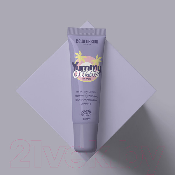 Изображение товара Бальзам для губ Belor Design Yummy Oasis Berry