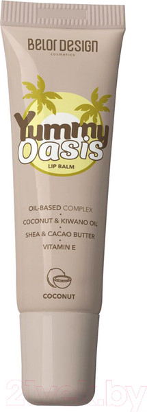 Изображение товара Бальзам для губ Belor Design Yummy Oasis Coconut