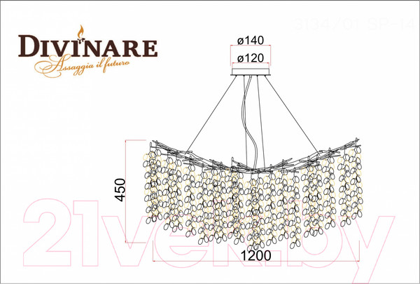 Изображение товара Люстра Divinare Salice 3134/01 SP-14